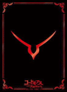 Code Geass - Geass Mark Revival Card Sleeves