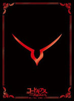 Code Geass - Geass Mark Revival Card Sleeves