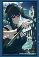 Spy x Family - Yor Forger Vol.3755 Card Sleeves