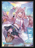 Shadowverse - Hakui Koyori A Clear and Bright Mind Vol.76 Part.2 Card Sleeves