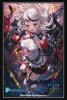 Shadowverse - Sakamata Chloe Predators of the Canghai Sea Vol.79 Part.1 Card Sleeves