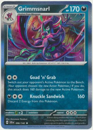 PTCG-SV07 096/142 R Grimmsnarl