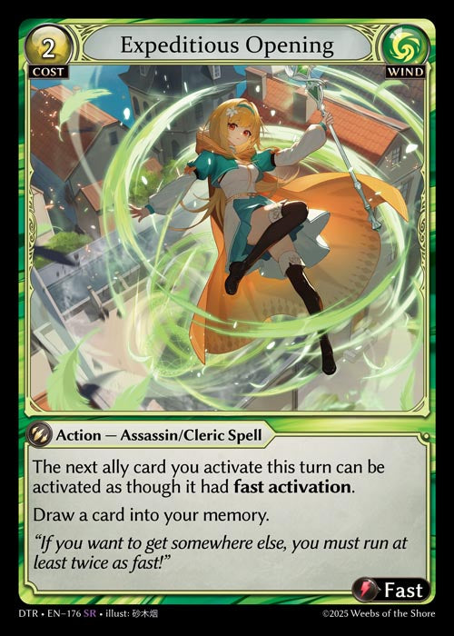 GATCG-DTR-EN-176 SR Expeditious Opening