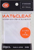 KMC Character Sleeve Guard Mat & Clear (Emboss Mat)