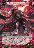 GATCG-PRD 1st-EN-007 UR Dante, Hematic Overdrive