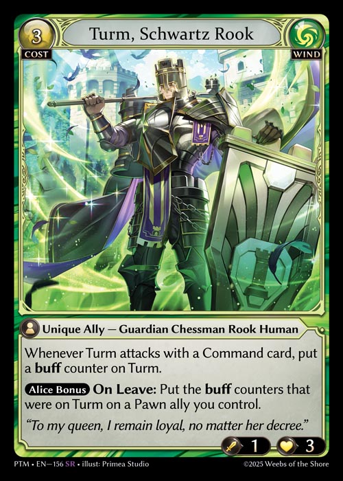 GATCG-PTM-EN-156 SR Turm, Schwartz Rook
