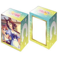 Uma Musume - Vodka Vol.534 Deck Holder V3