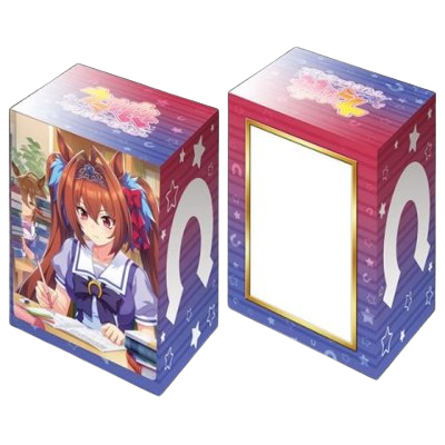 Uma Musume - Daiwa Scarlet Vol.535 Deck Holder V3