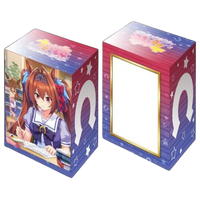 Uma Musume - Daiwa Scarlet Vol.535 Deck Holder V3