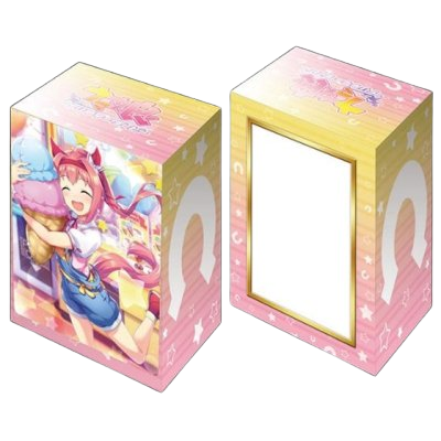 Uma Musume - Haru Urara Vol.539 Deck Holder V3