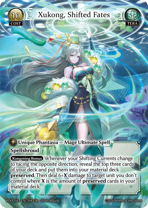 GATCG-RDO 1st-EN-394 UR Xukong, Shifted Fates