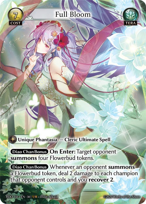GATCG-RDO 1st-EN-381 UR Full Bloom