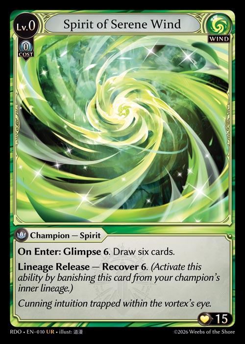 GATCG-RDO-EN-010 UR Spirit of Serene Wind