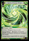 GATCG-RDO-EN-010 UR Spirit of Serene Wind