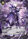GATCG-RDO 1st-EN-404 UR Pouvoir Absolu