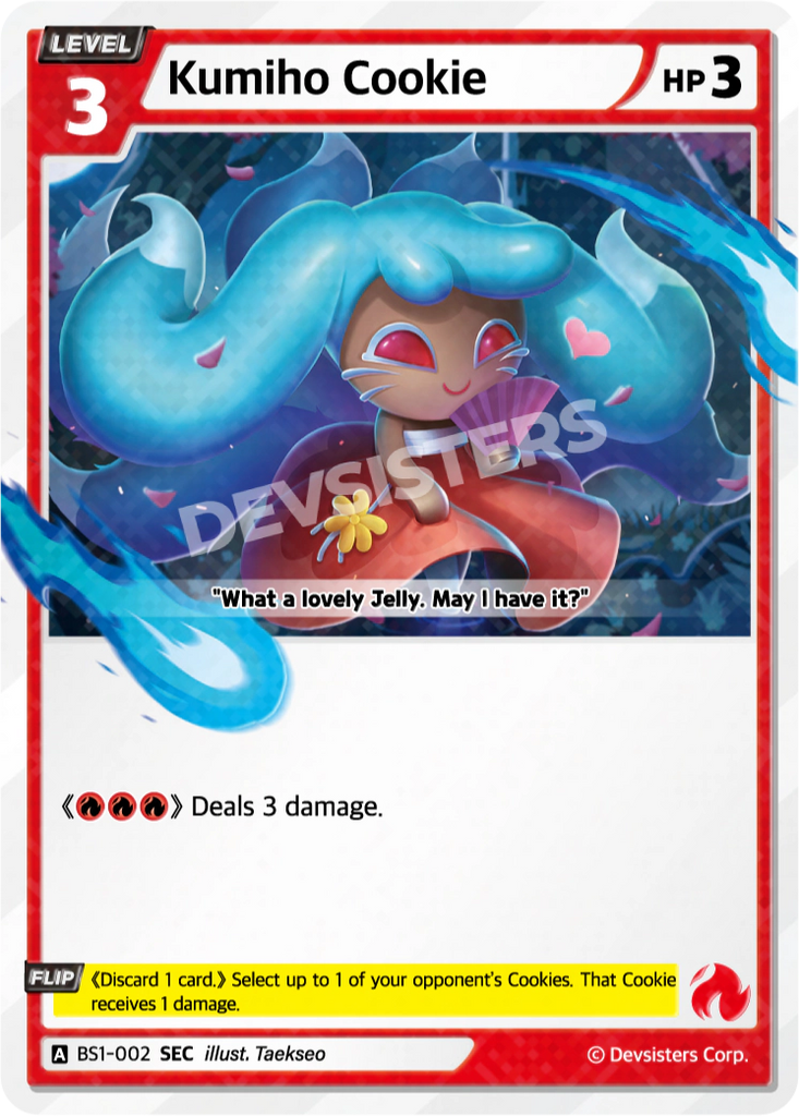 CRB-BS1-002 SEC Kumiho Cookie