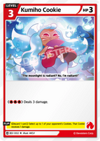 CRB-BS1-002 R Kumiho Cookie
