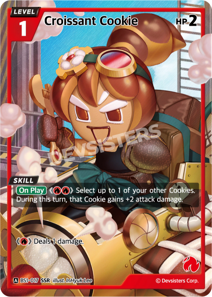 CRB-BS1-017 SSR Croissant Cookie