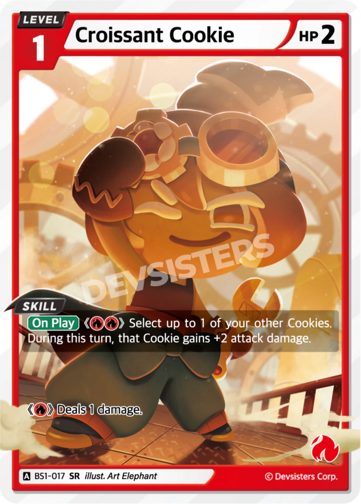 CRB-BS1-017 SR Croissant Cookie