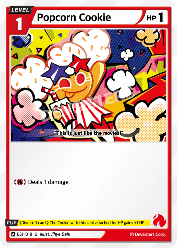 CRB-BS1-018 U Popcorn Cookie