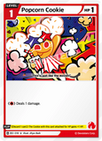 CRB-BS1-018 U Popcorn Cookie