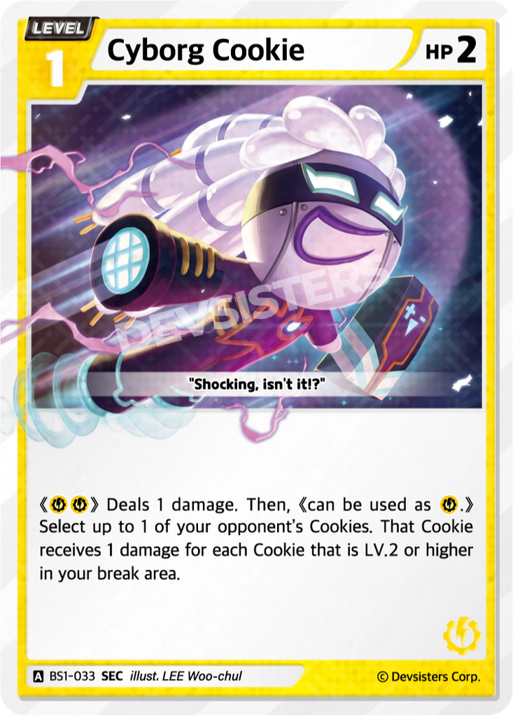 CRB-BS1-033 SEC Cyborg Cookie