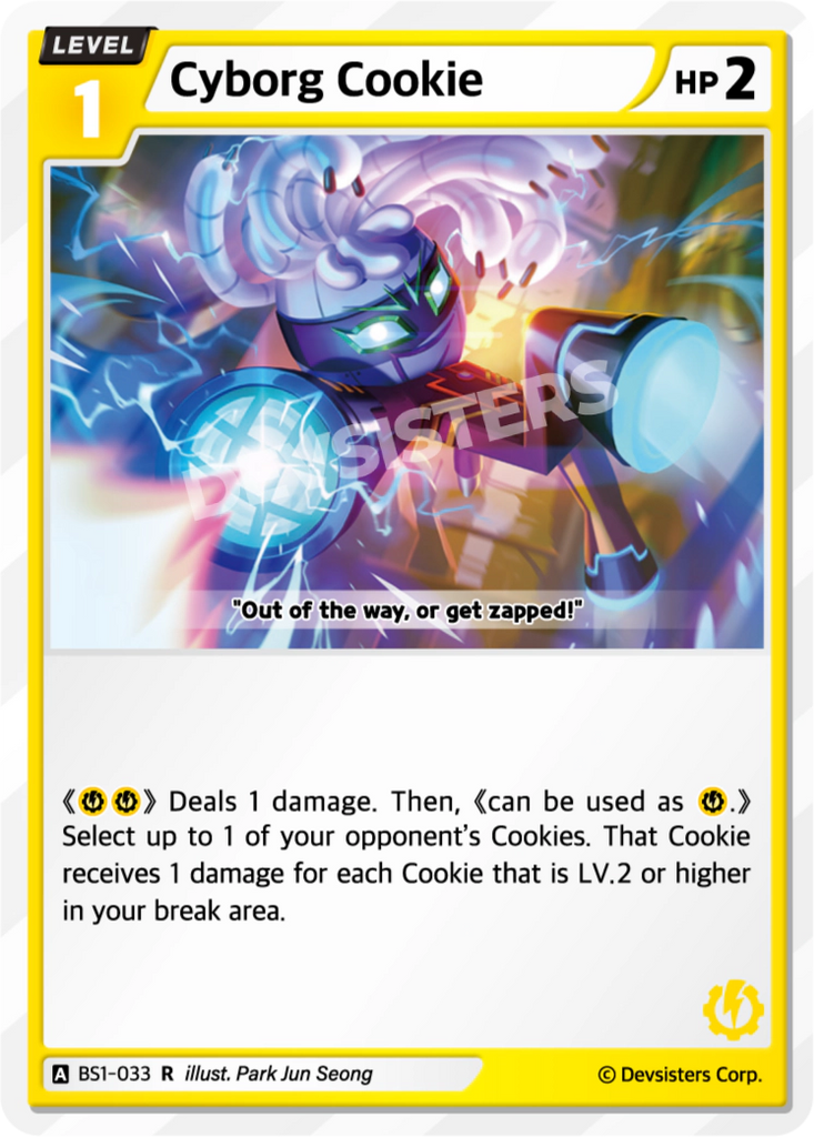 CRB-BS1-033 R Cyborg Cookie