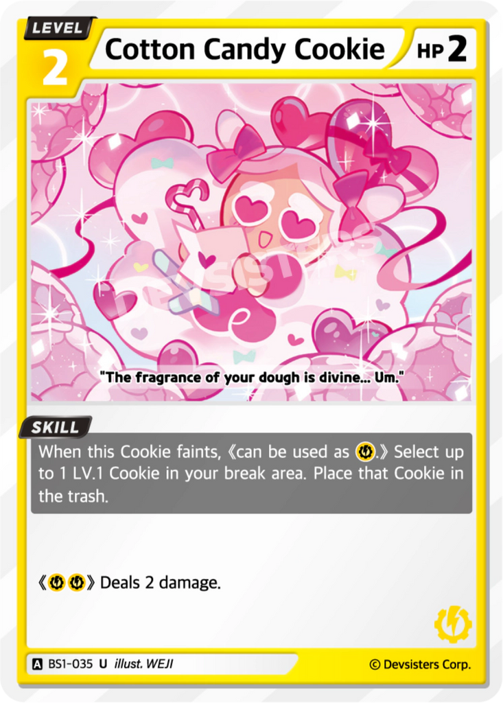 CRB-BS1-035 U Cotton Candy Cookie