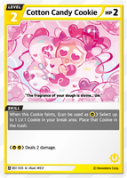 CRB-BS1-035 U Cotton Candy Cookie