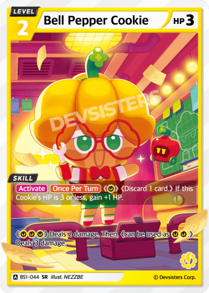 CRB-BS1-044 SR Bell Pepper Cookie