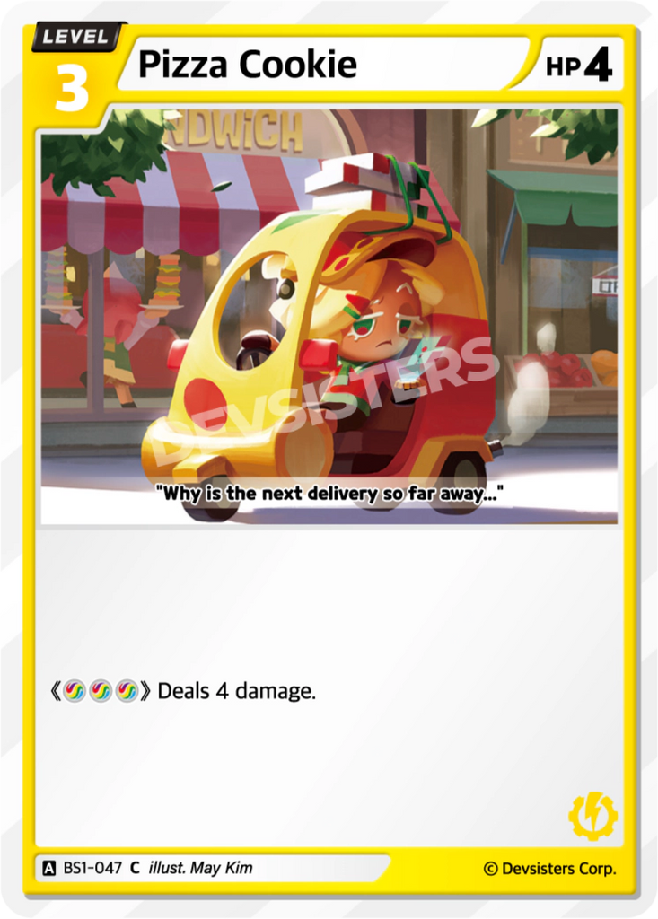 CRB-BS1-047 C Pizza Cookie