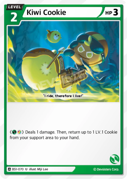 CRB-BS1-070 U Kiwi Cookie