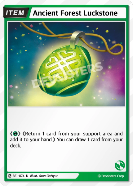 CRB-BS1-074 U Ancient Forest Luckstone