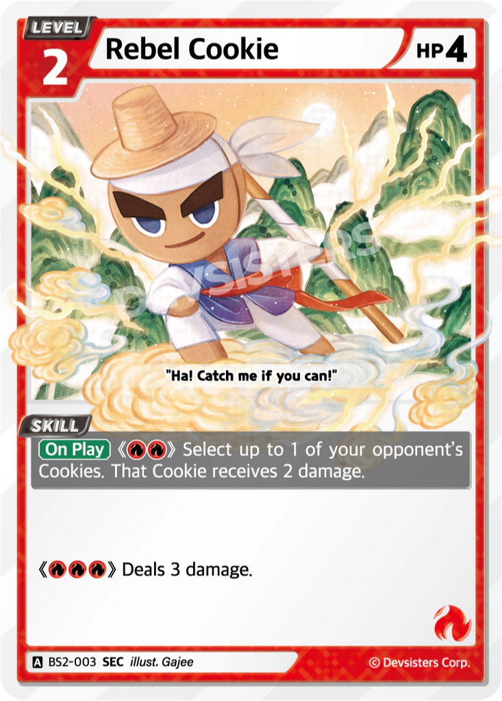 CRB-BS2-003 SEC Rebel Cookie