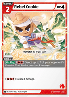 CRB-BS2-003 SEC Rebel Cookie