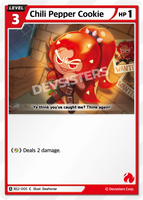 CRB-BS2-005 C Chili Pepper Cookie