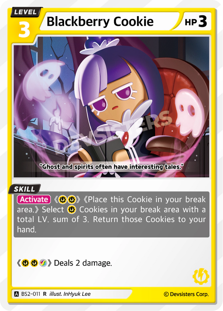 CRB-BS2-011 R Blackberry Cookie