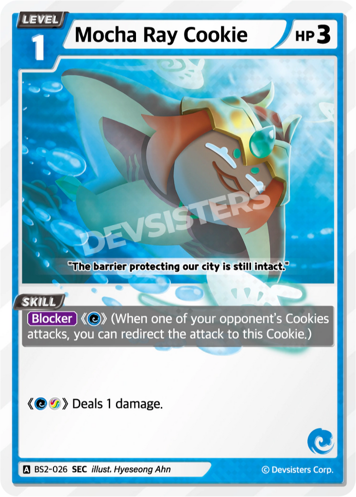 CRB-BS2-026 SEC Mocha Ray Cookie