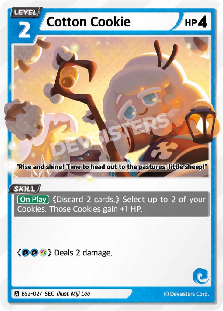 CRB-BS2-027 SEC Cotton Cookie