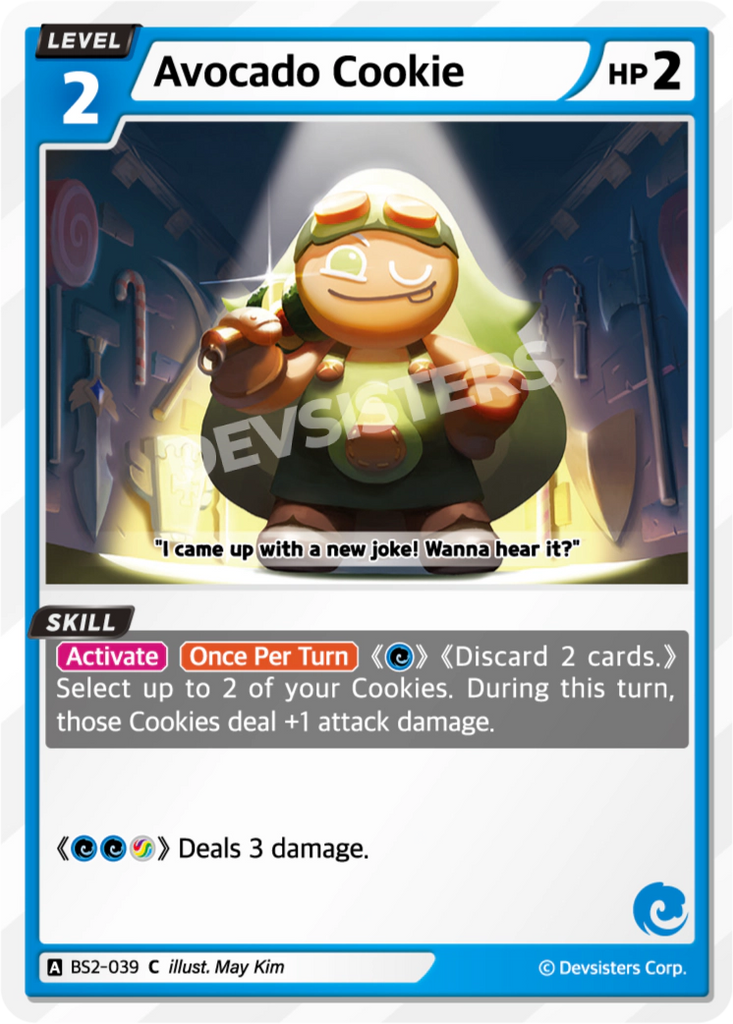 CRB-BS2-039 C Avocado Cookie