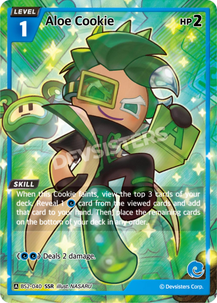CRB-BS2-040 SSR Aloe Cookie