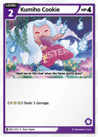 CRB-BS2-052 C Kumiho Cookie