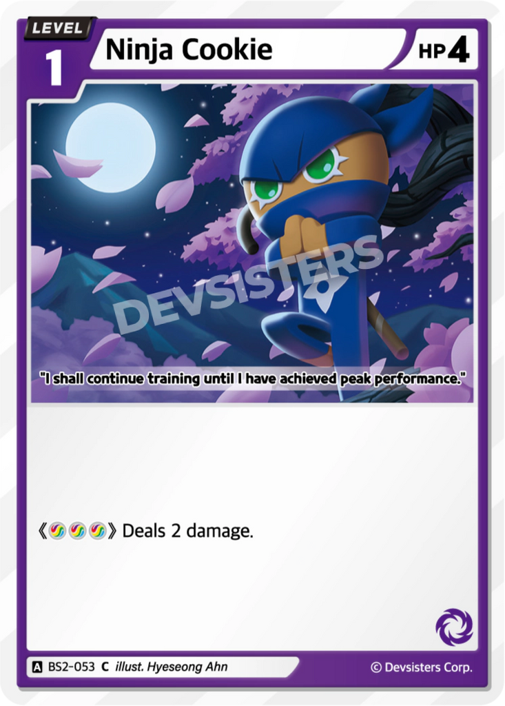 CRB-BS2-053 C Ninja Cookie