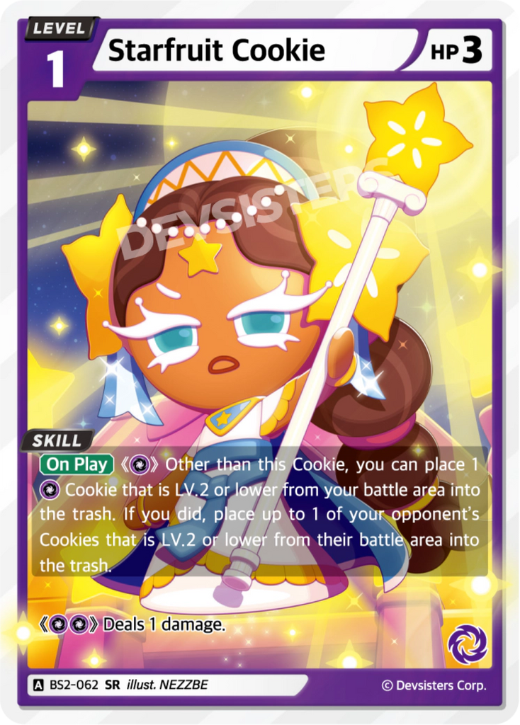 CRB-BS2-062 SR Starfruit Cookie