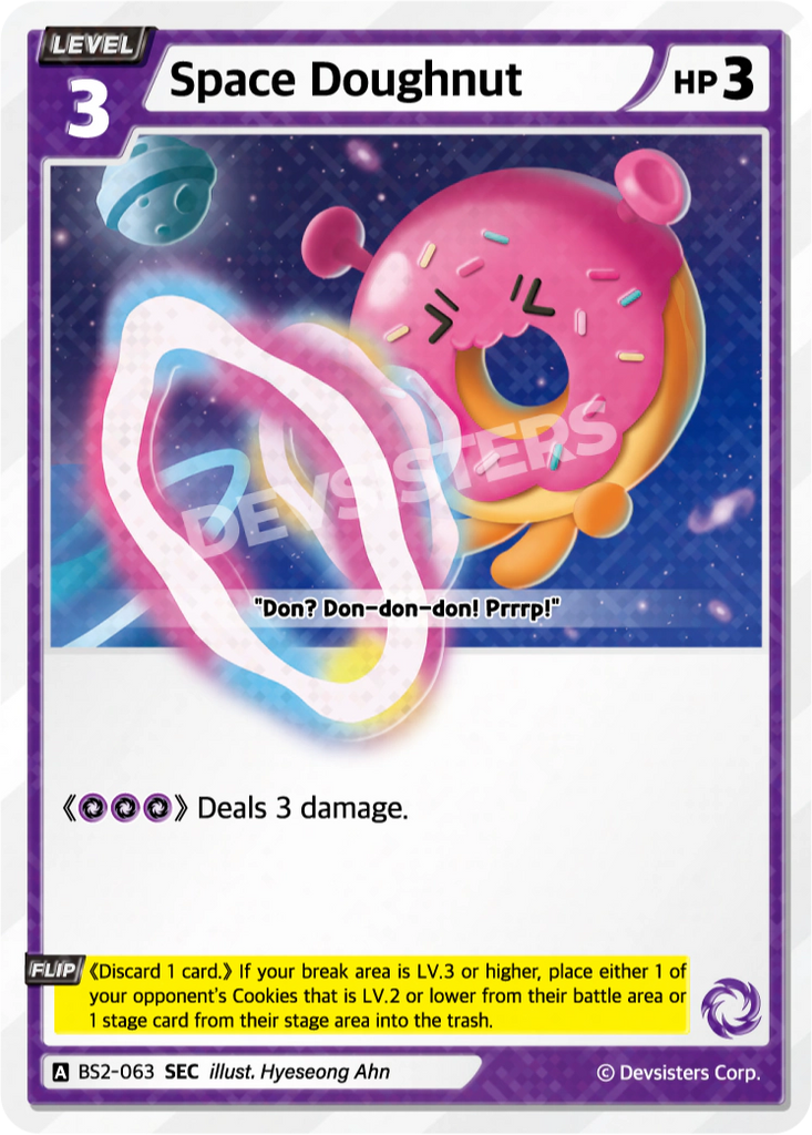 CRB-BS2-063 SEC Space Doughnut