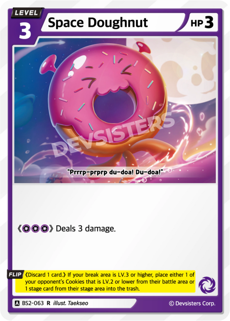 CRB-BS2-063 R Space Doughnut