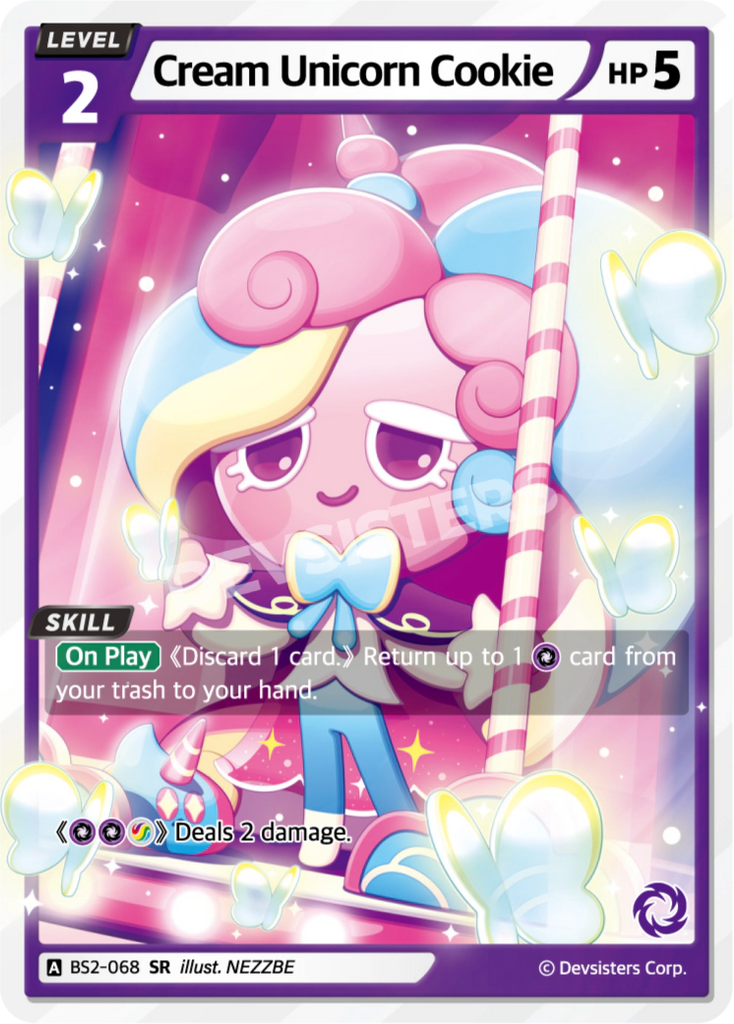 CRB-BS2-068 SR Cream Unicorn Cookie