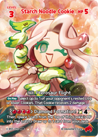 CRB-BS5-010 SSR Starch Noodle Cookie