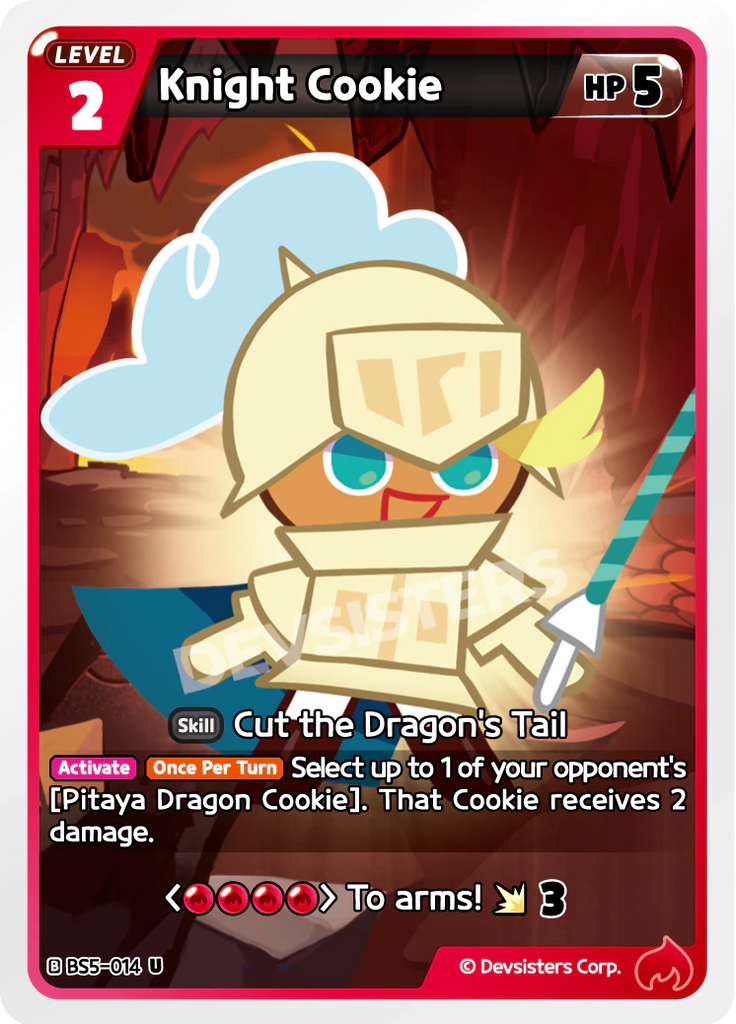 CRB-BS5-014 U Knight Cookie