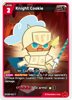 CRB-BS5-014 U Knight Cookie